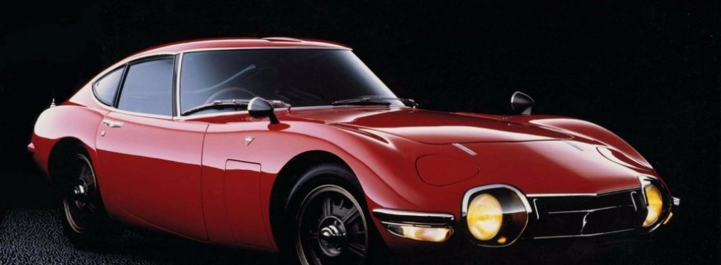 Роскошная модель Toyota отмечает 50-летний юбилей