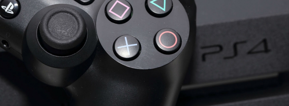 5 лайфхаков: как сэкономить на играх для PS4