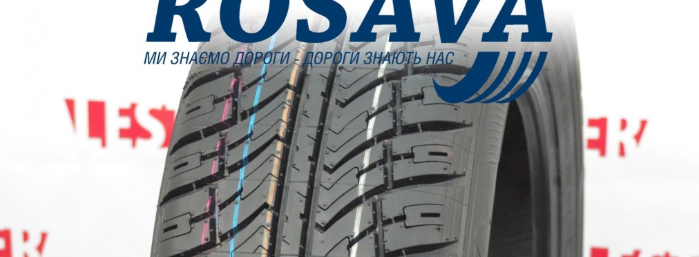 «Безопасность и комфорт»: обзор шин Rosava QuaRtum S49