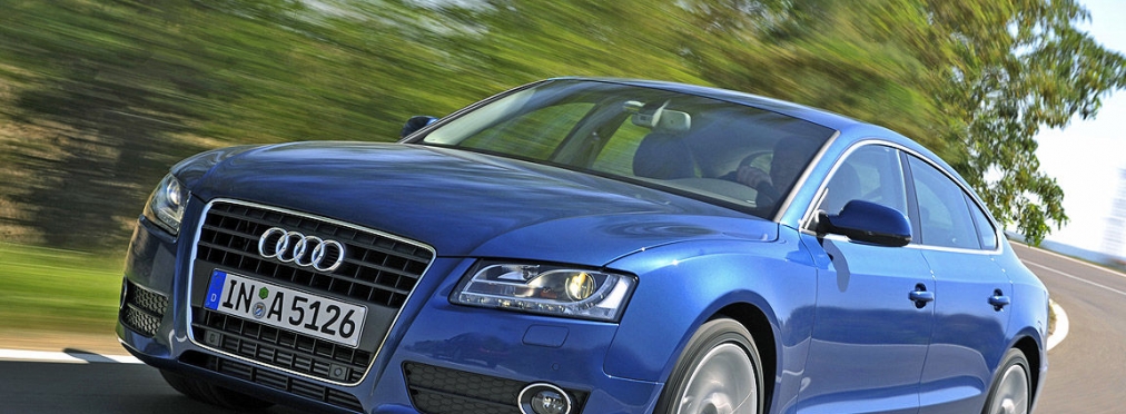 «Автомобиль мечты с долей риска»: тест-драйв Audi A5 Sportback