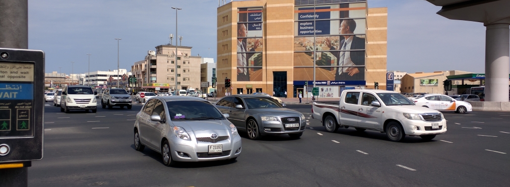 «Арабская жемчужина» или как мы удивлялись дорогам и транспорту в Дубае