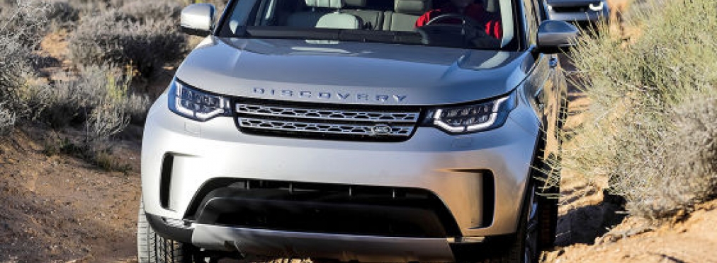 «Король удовольствий»: тест-драйв Land Rover Discovery