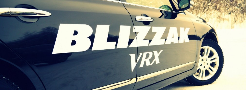 «У зимы нет шансов»: обзор шин Bridgestone Blizzak VRX