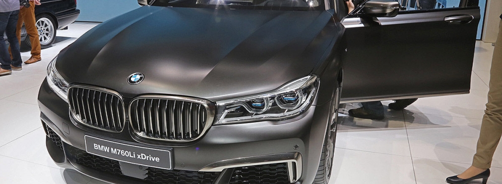 «Авто для vip-персон»: тест-драйв BMW М760