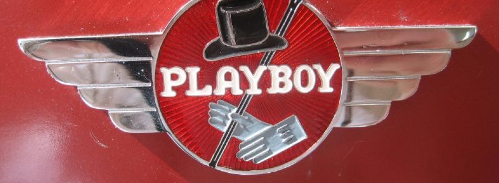 Playboy - самая «игривая» автомобильная марка